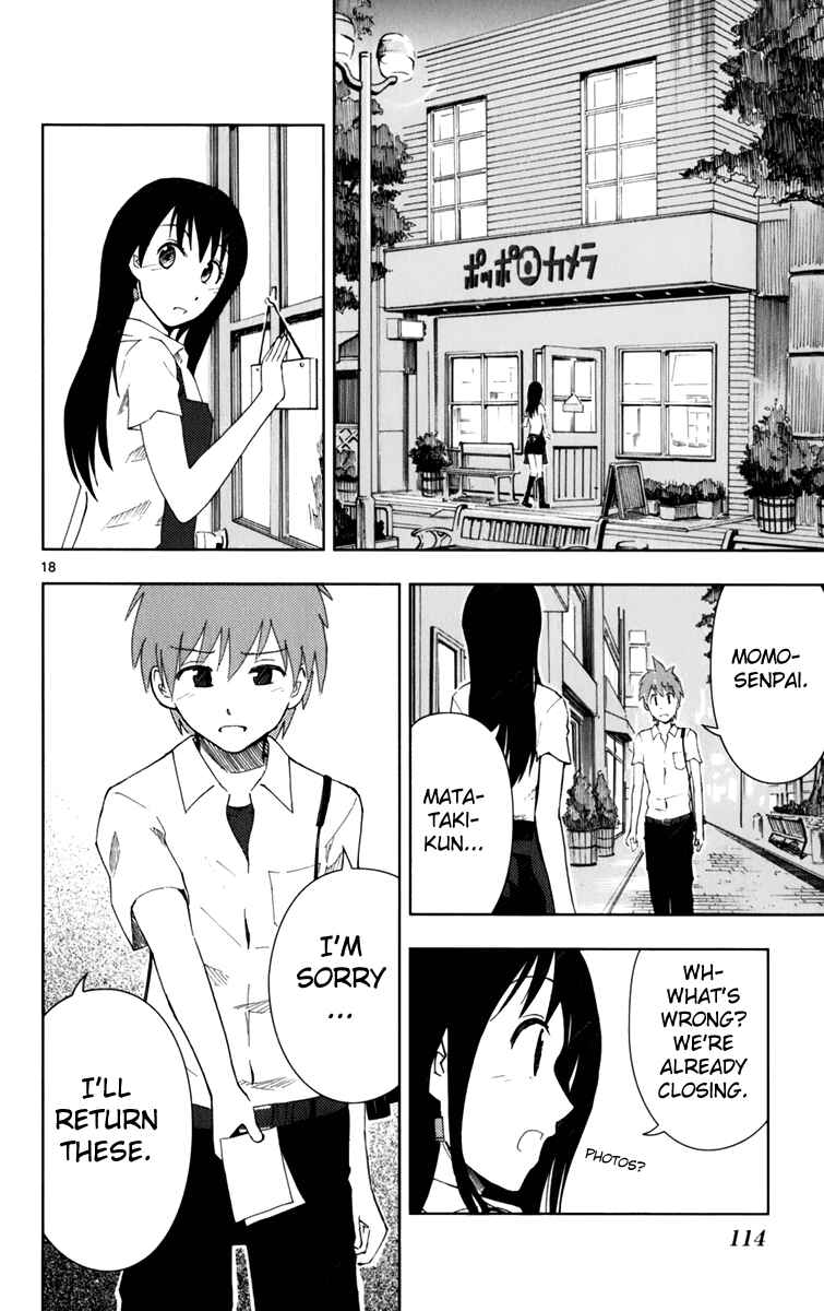 Page 19 Chapter 4 Ginen Shounen