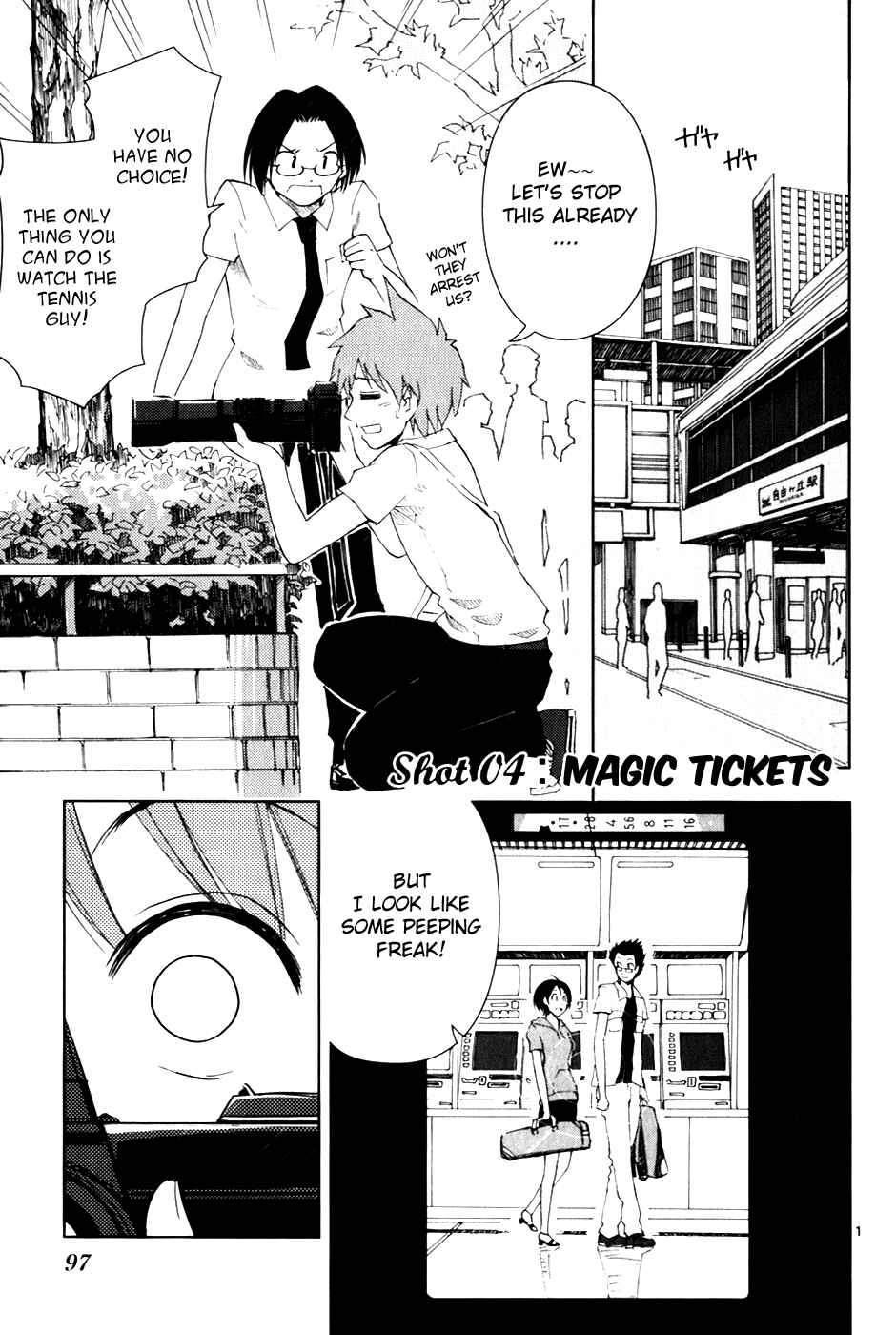 Page 2 Chapter 4 Ginen Shounen