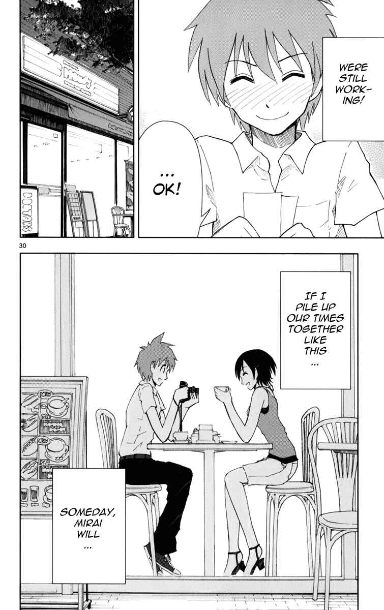 Page 31 Chapter 4 Ginen Shounen