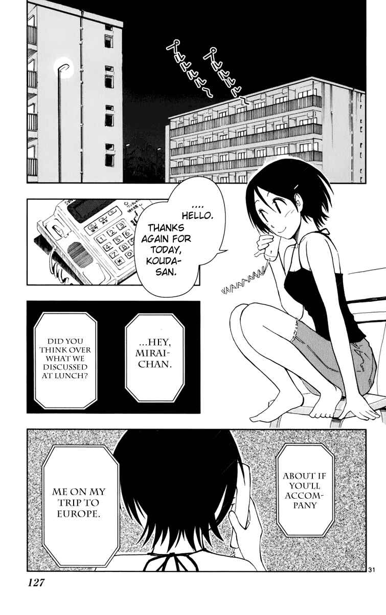 Page 32 Chapter 4 Ginen Shounen