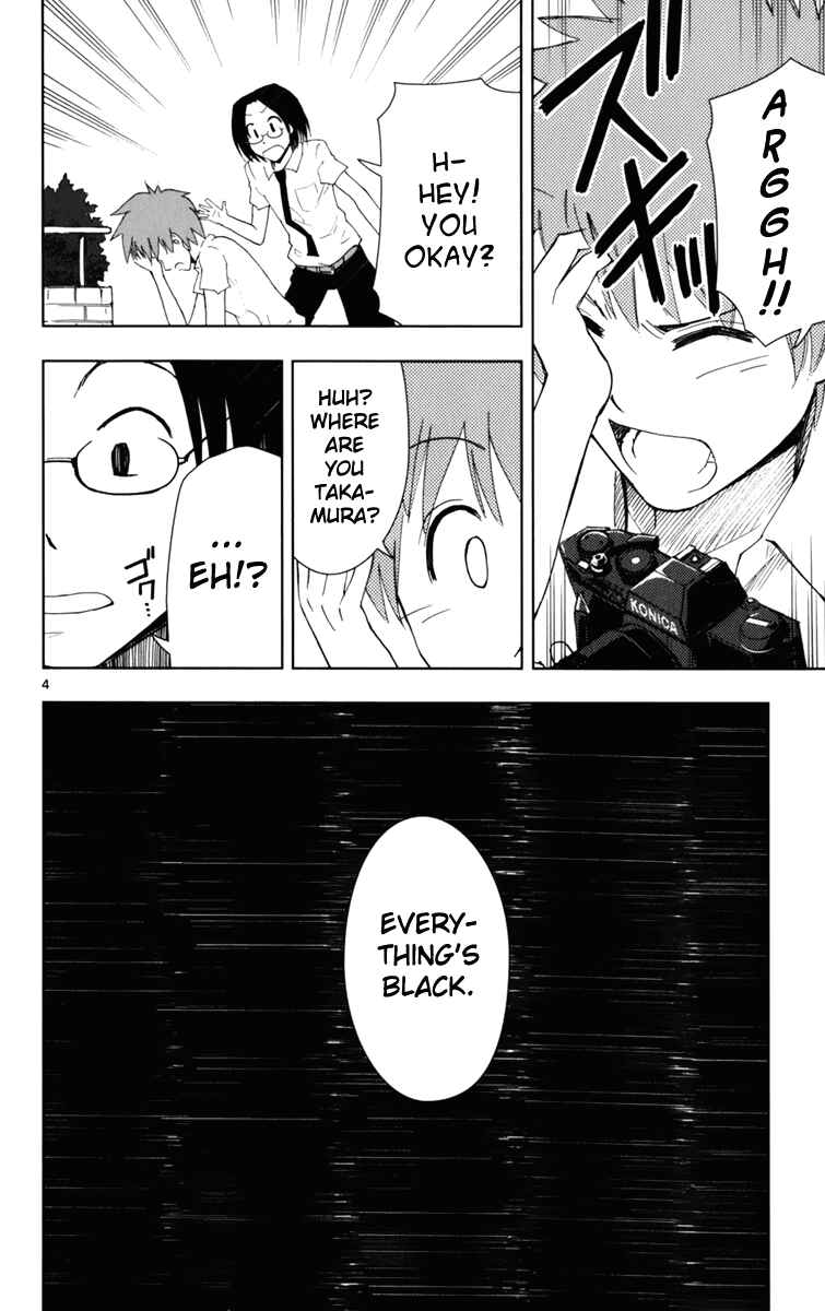 Page 5 Chapter 4 Ginen Shounen