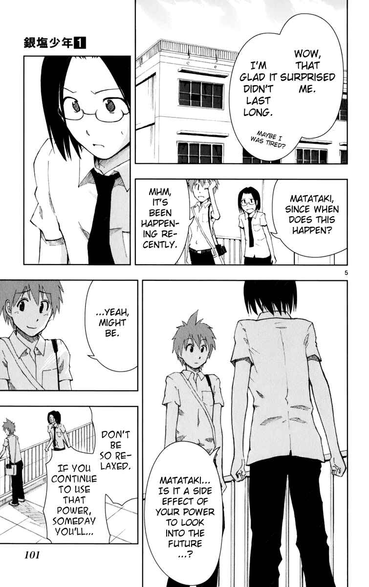 Page 6 Chapter 4 Ginen Shounen