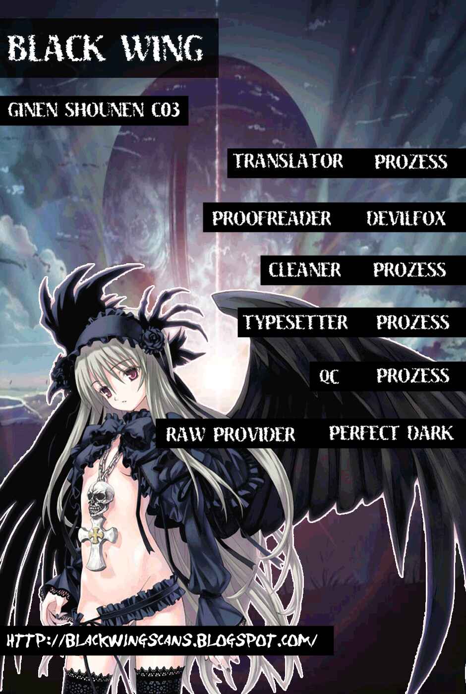 Page 1 Chapter 3 Ginen Shounen