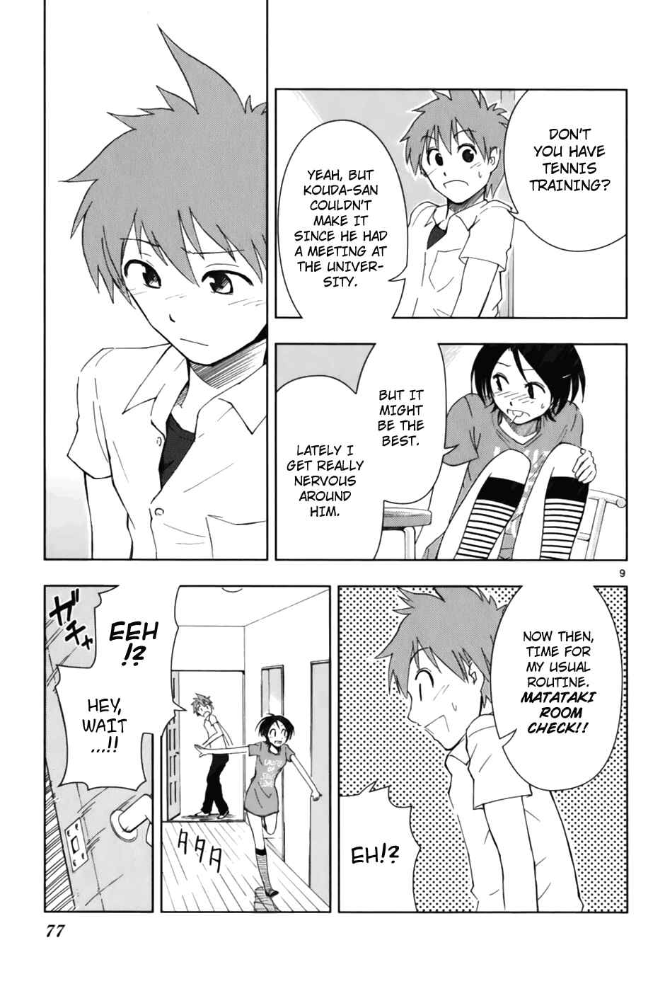Page 10 Chapter 3 Ginen Shounen