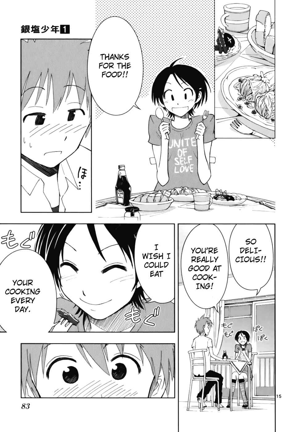 Page 16 Chapter 3 Ginen Shounen