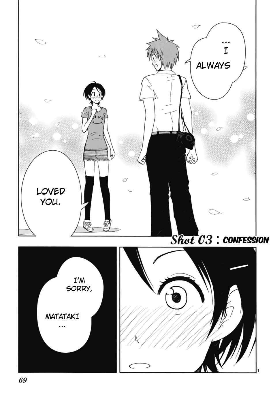 Page 2 Chapter 3 Ginen Shounen