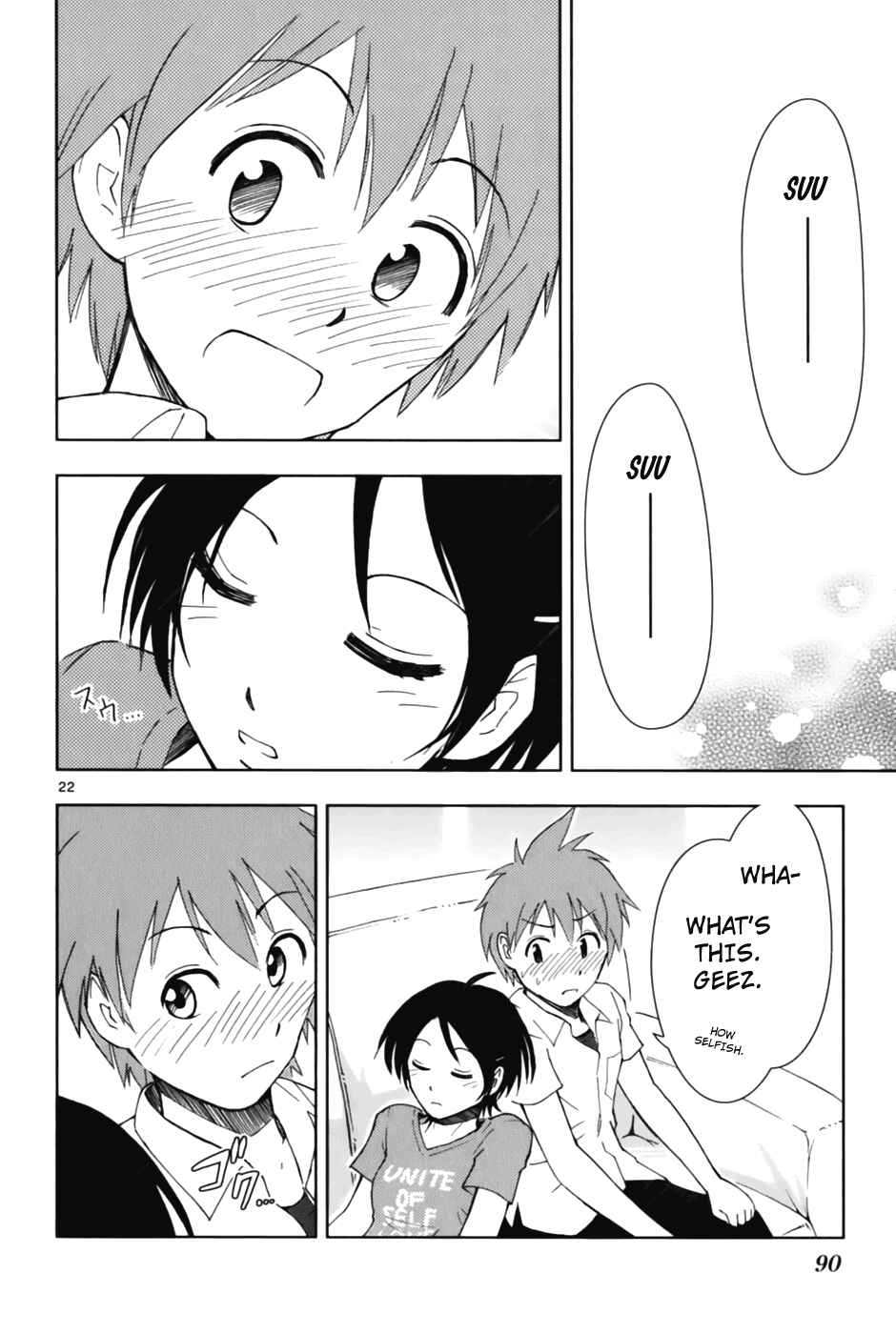 Page 23 Chapter 3 Ginen Shounen