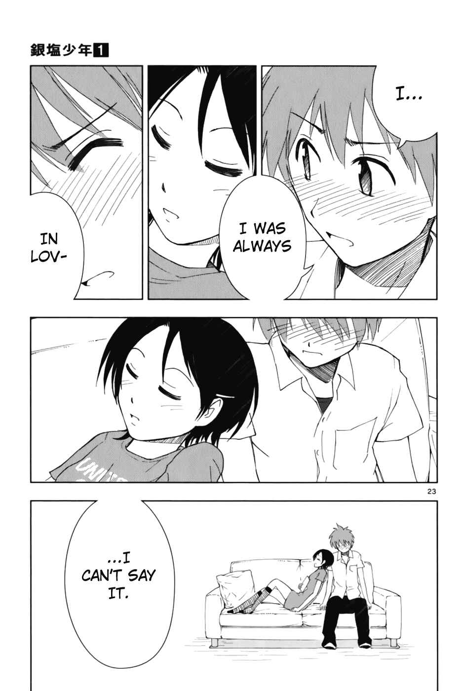 Page 24 Chapter 3 Ginen Shounen