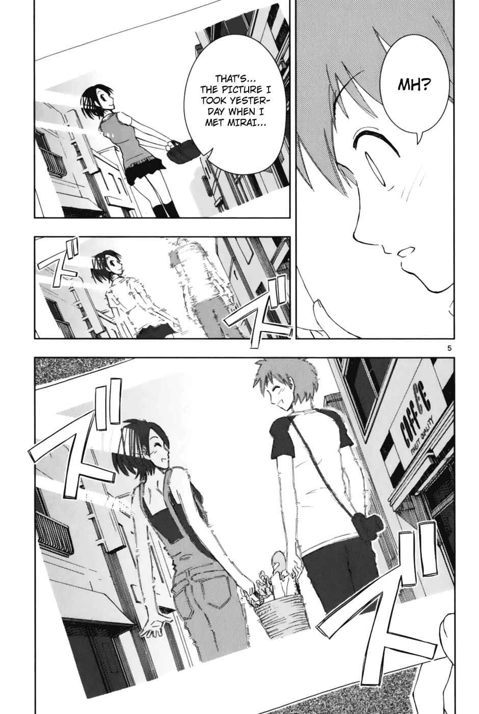 Page 6 Chapter 3 Ginen Shounen
