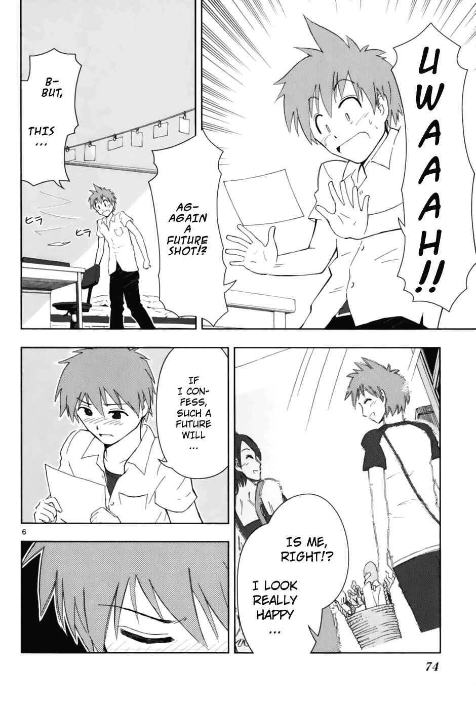 Page 7 Chapter 3 Ginen Shounen