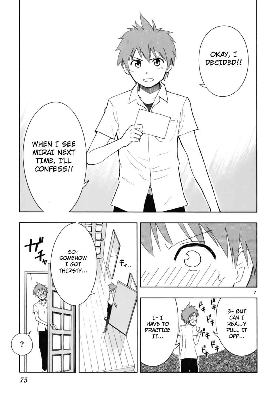 Page 8 Chapter 3 Ginen Shounen