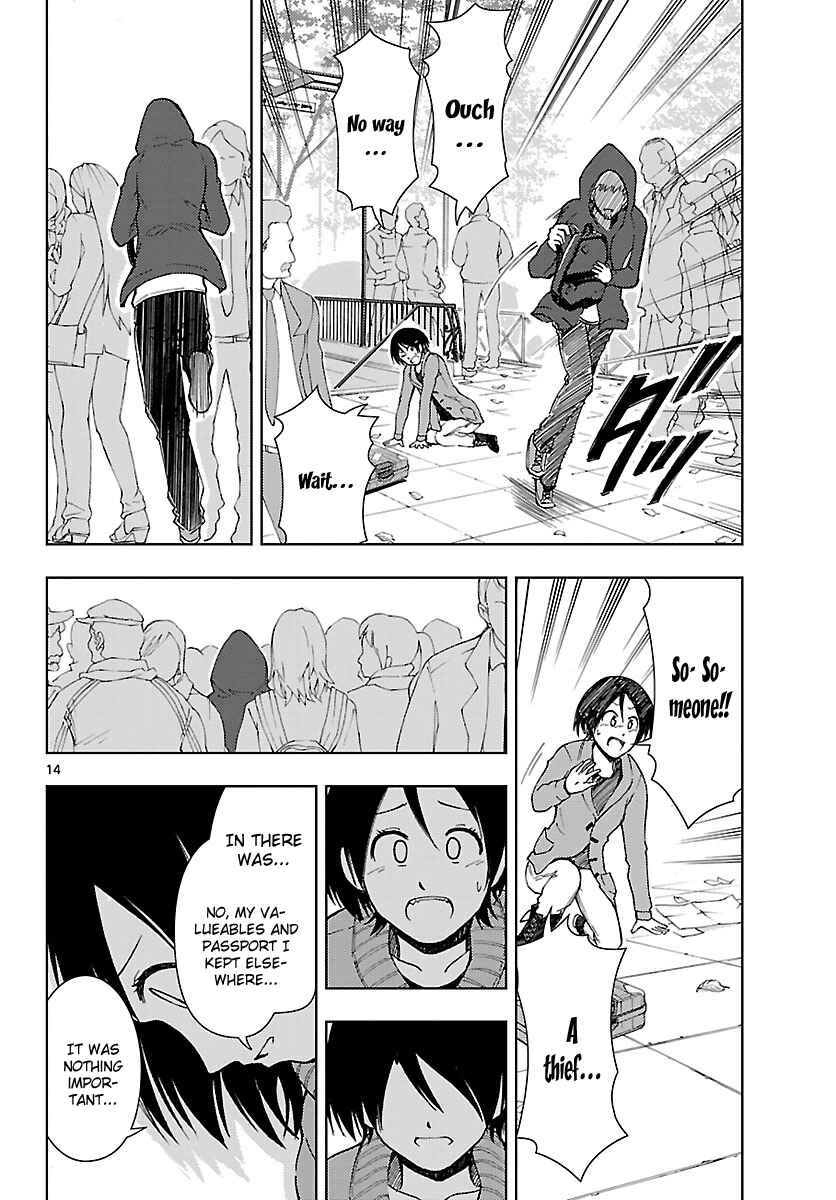 Page 15 Chapter 16 Ginen Shounen