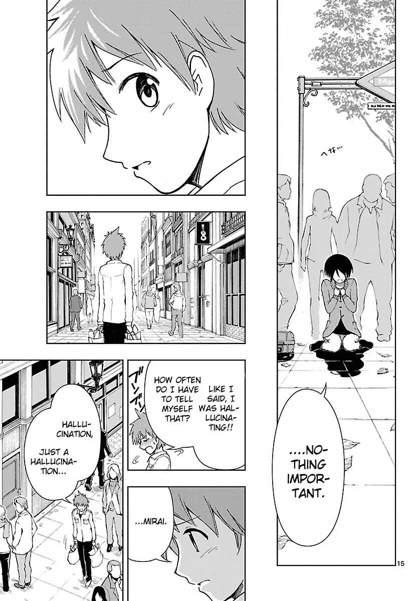 Page 16 Chapter 16 Ginen Shounen