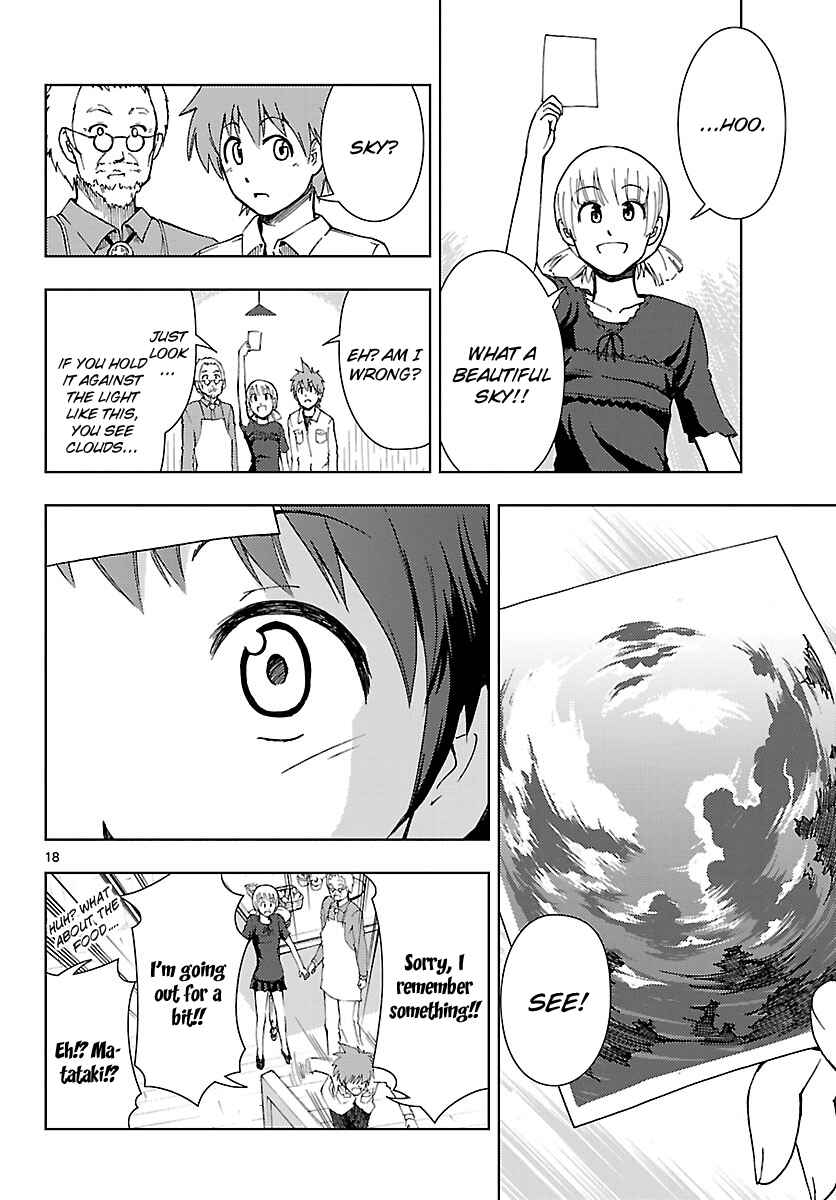 Page 19 Chapter 16 Ginen Shounen