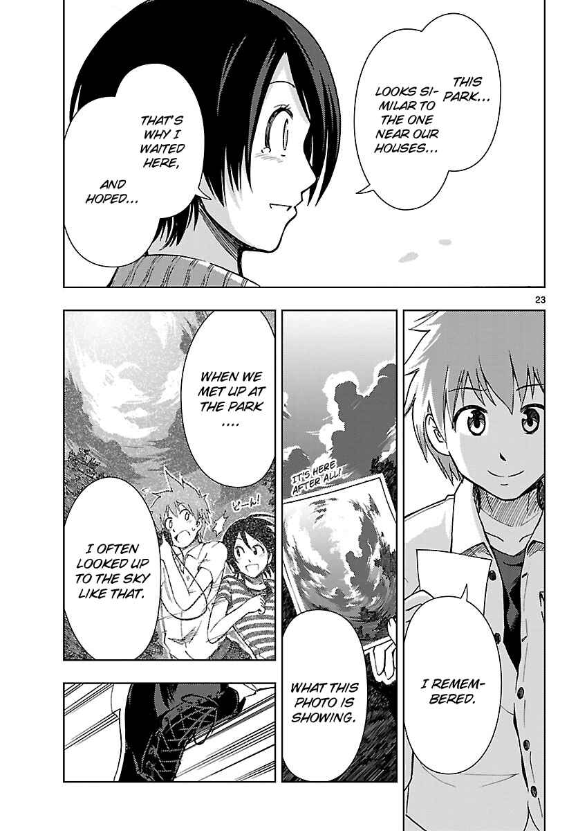 Page 24 Chapter 16 Ginen Shounen