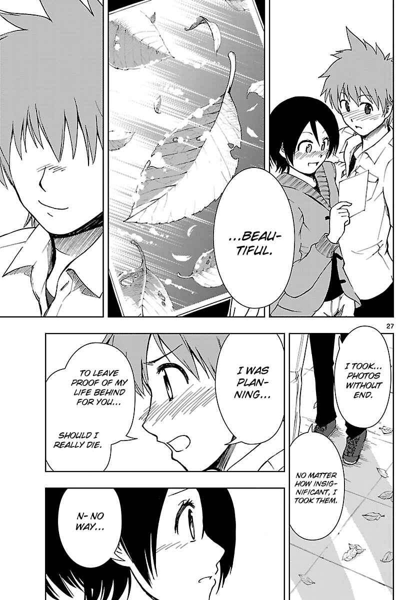 Page 28 Chapter 16 Ginen Shounen