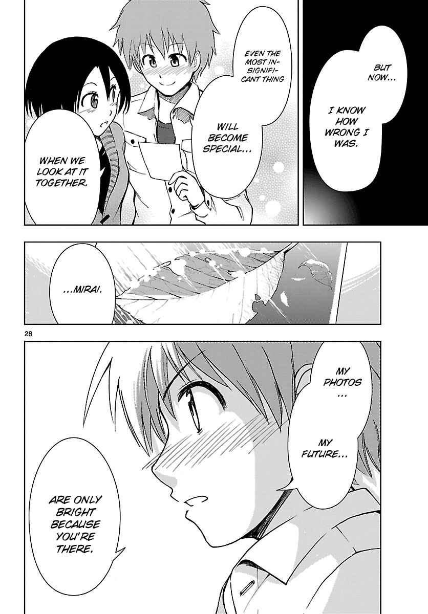 Page 29 Chapter 16 Ginen Shounen