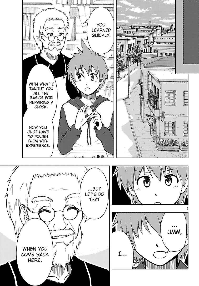Page 10 Chapter 17 Ginen Shounen