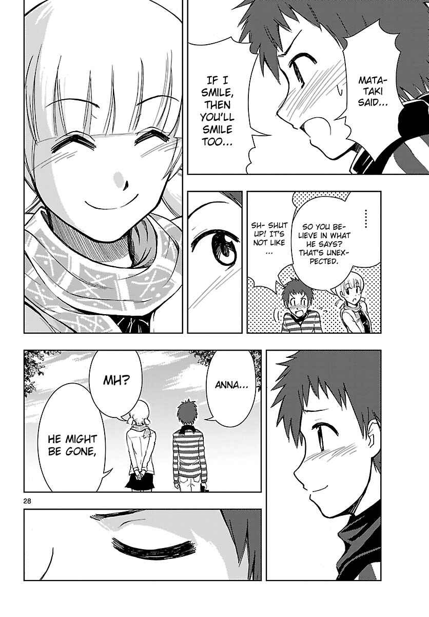 Page 29 Chapter 17 Ginen Shounen