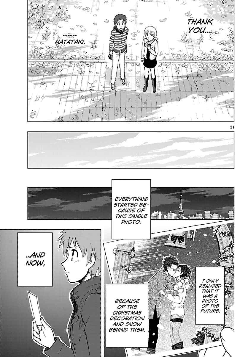 Page 32 Chapter 17 Ginen Shounen