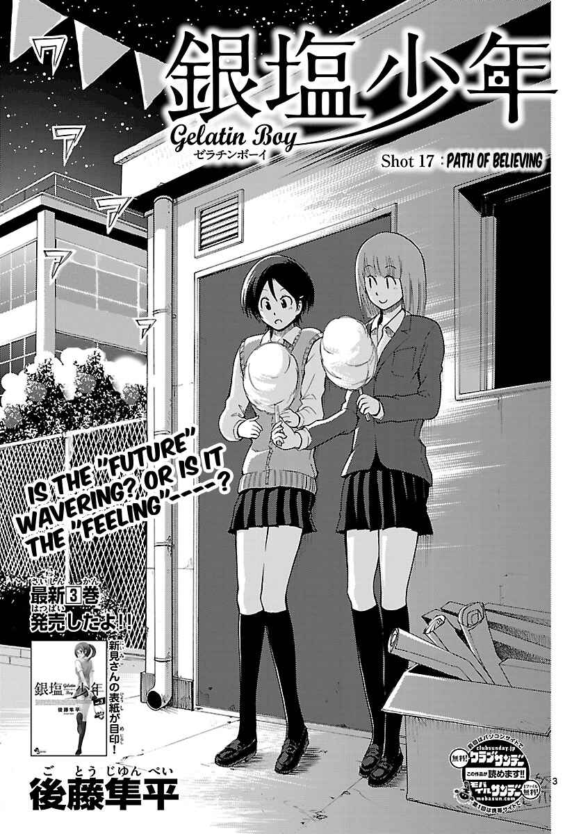 Page 4 Chapter 17 Ginen Shounen