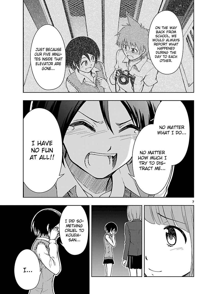 Page 8 Chapter 17 Ginen Shounen