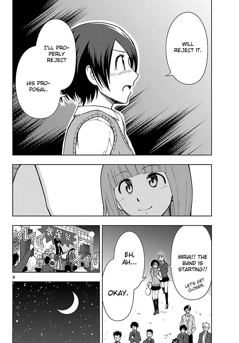 Page 9 Chapter 17 Ginen Shounen