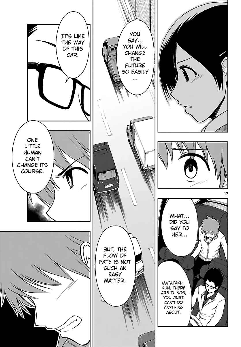 Page 18 Chapter 18 Ginen Shounen