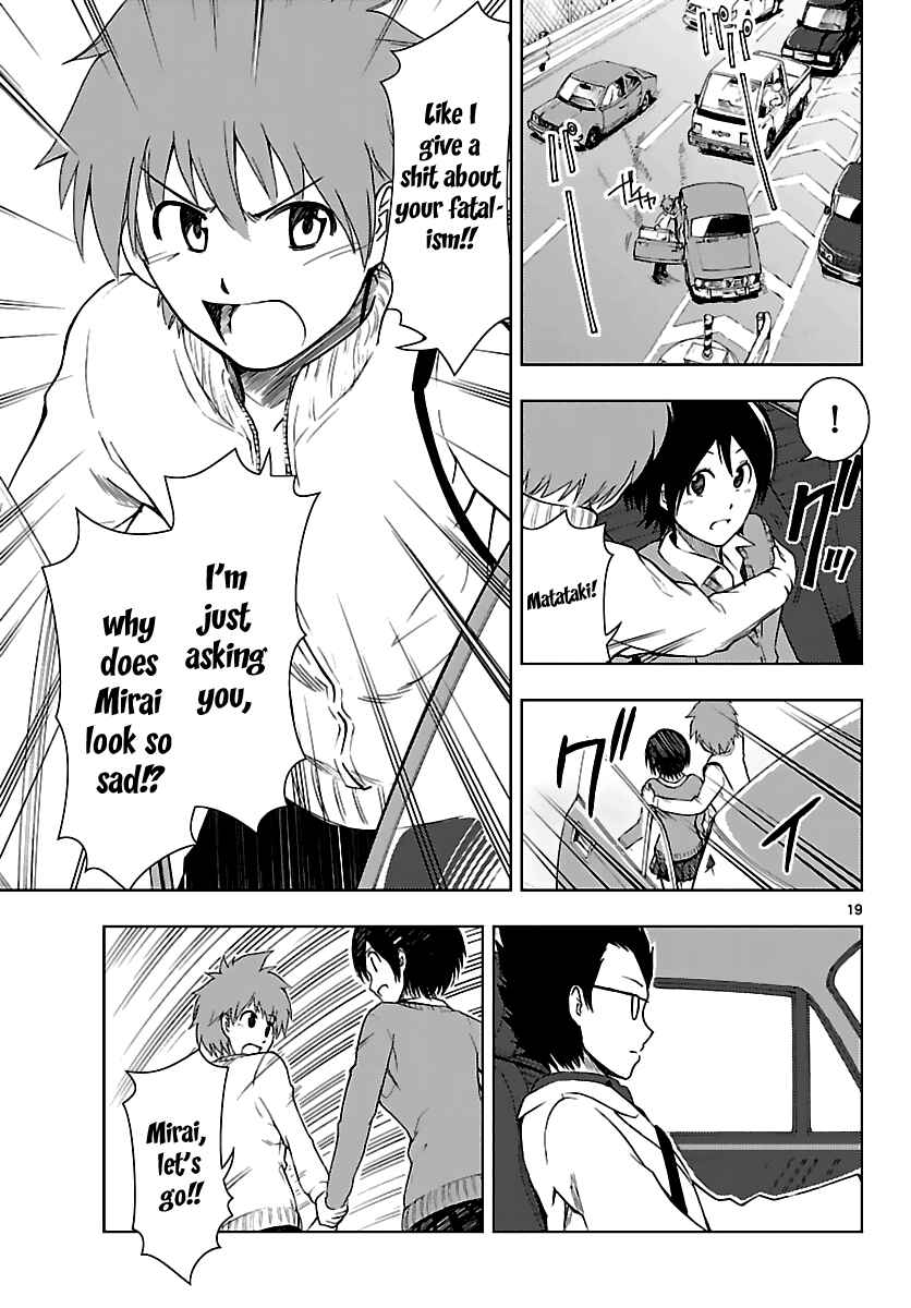 Page 20 Chapter 18 Ginen Shounen