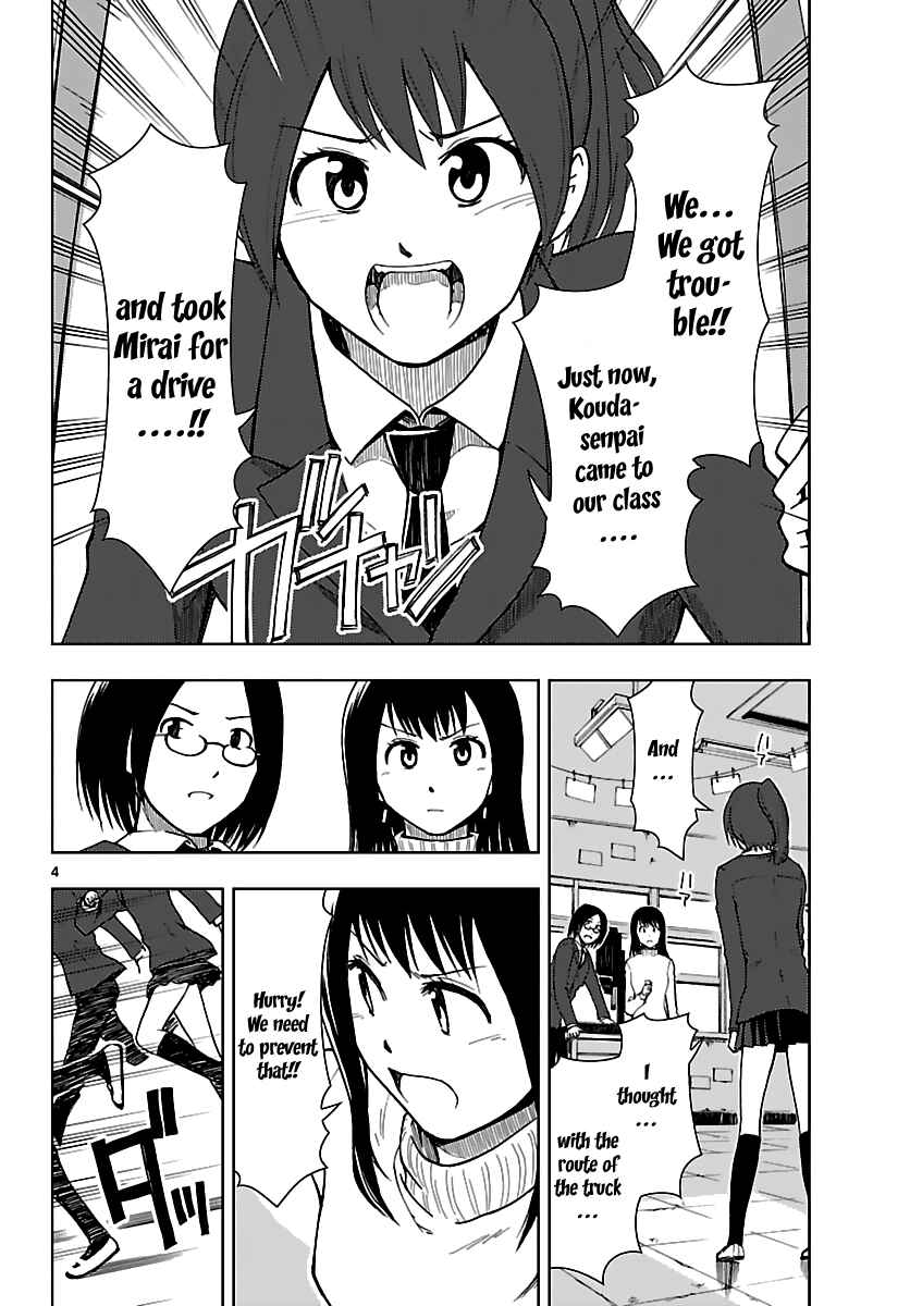 Page 5 Chapter 18 Ginen Shounen