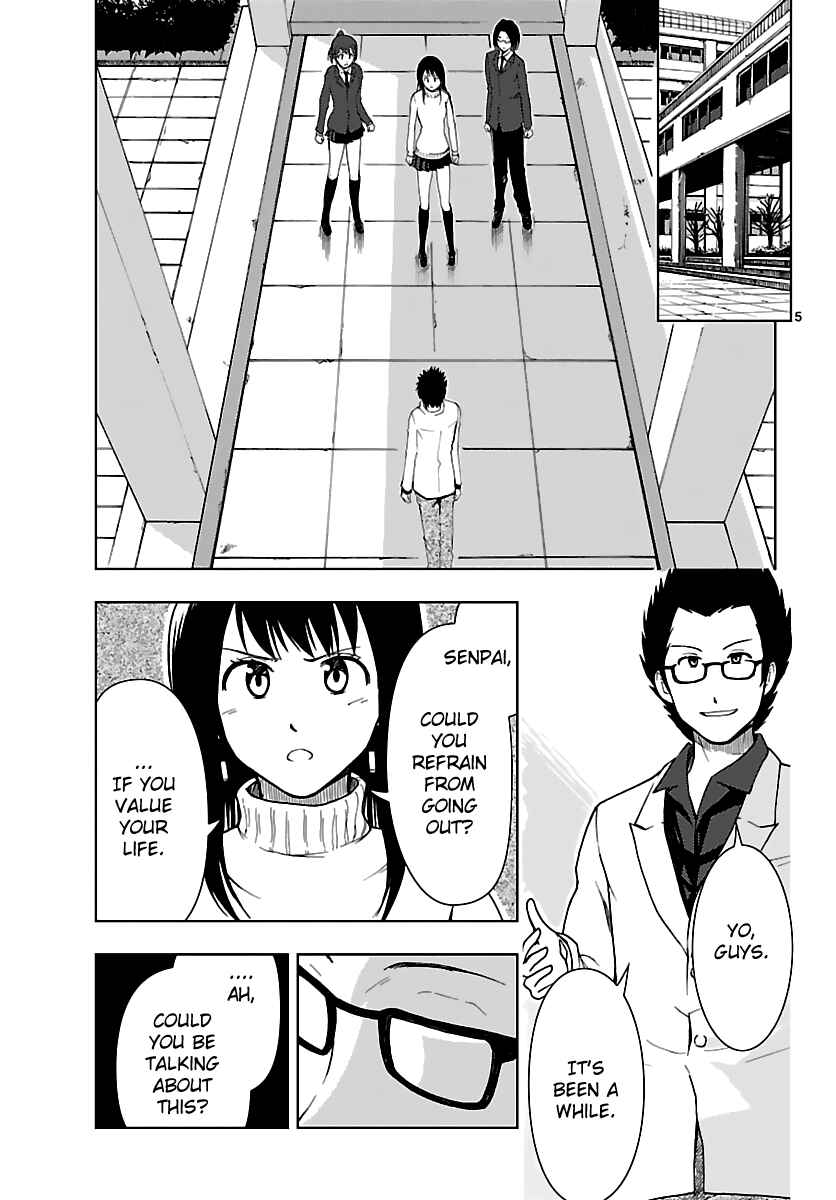 Page 6 Chapter 18 Ginen Shounen