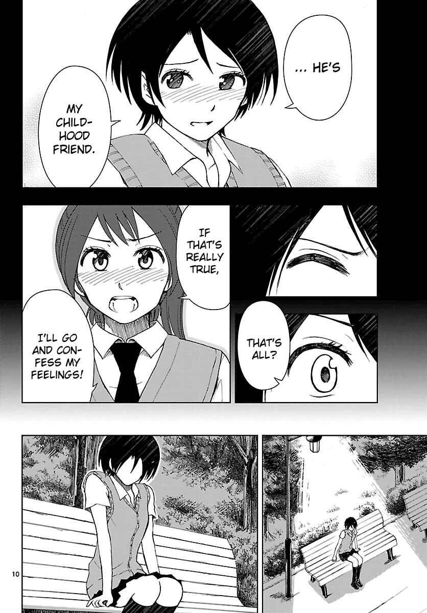 Page 13 Chapter 11 Ginen Shounen