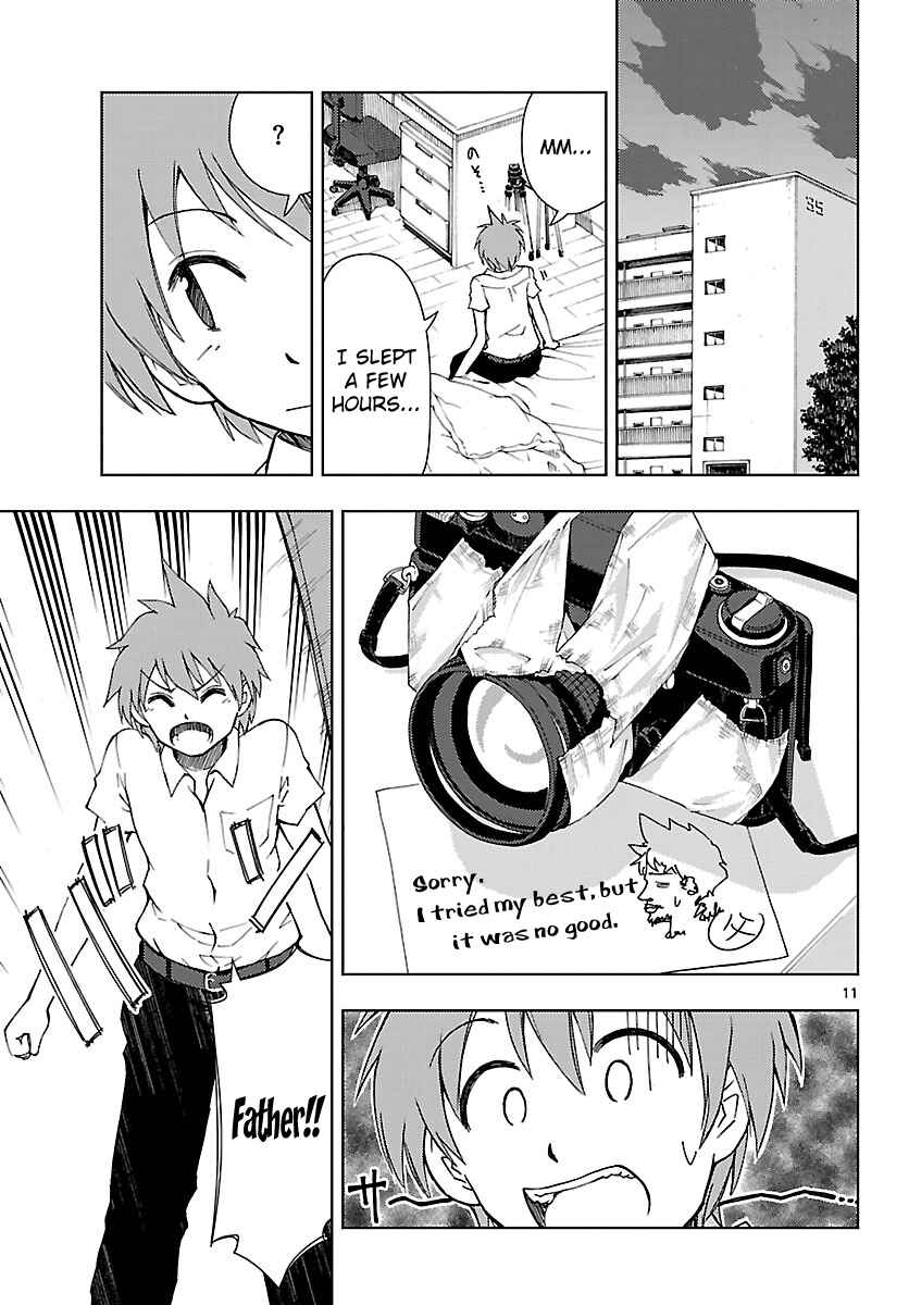 Page 14 Chapter 11 Ginen Shounen