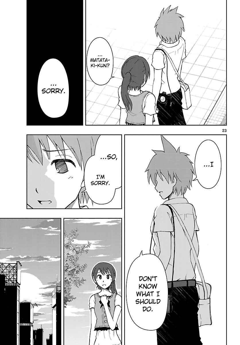Page 26 Chapter 11 Ginen Shounen