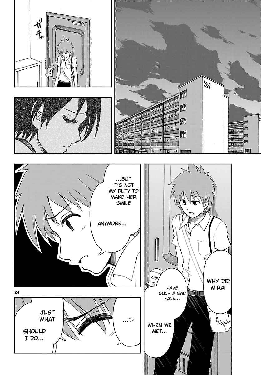 Page 27 Chapter 11 Ginen Shounen