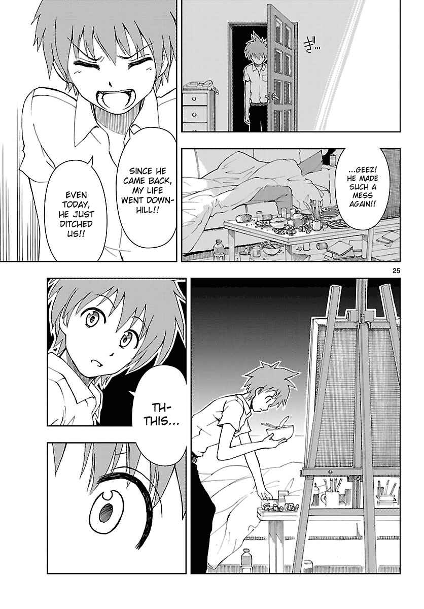 Page 28 Chapter 11 Ginen Shounen
