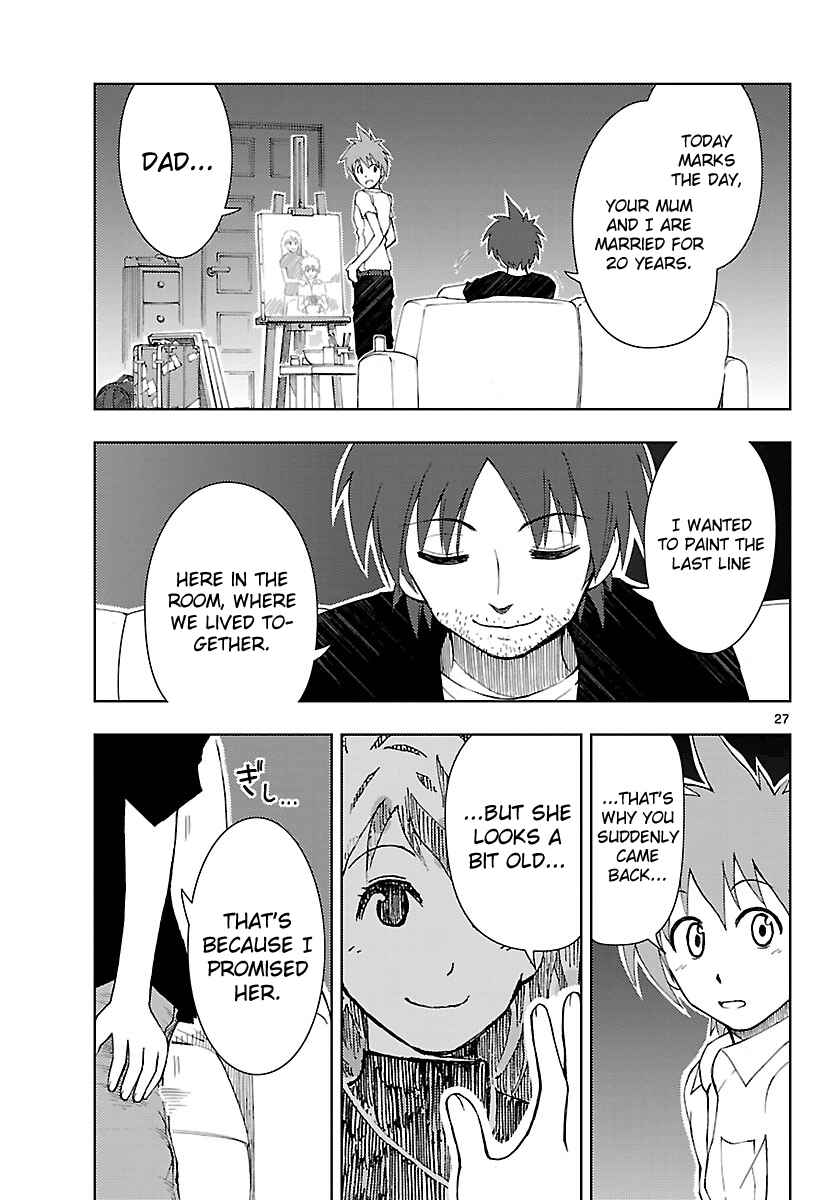 Page 30 Chapter 11 Ginen Shounen