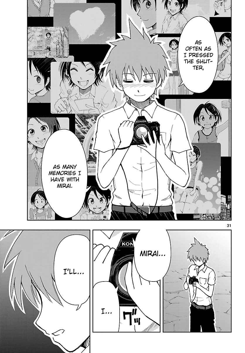 Page 34 Chapter 11 Ginen Shounen