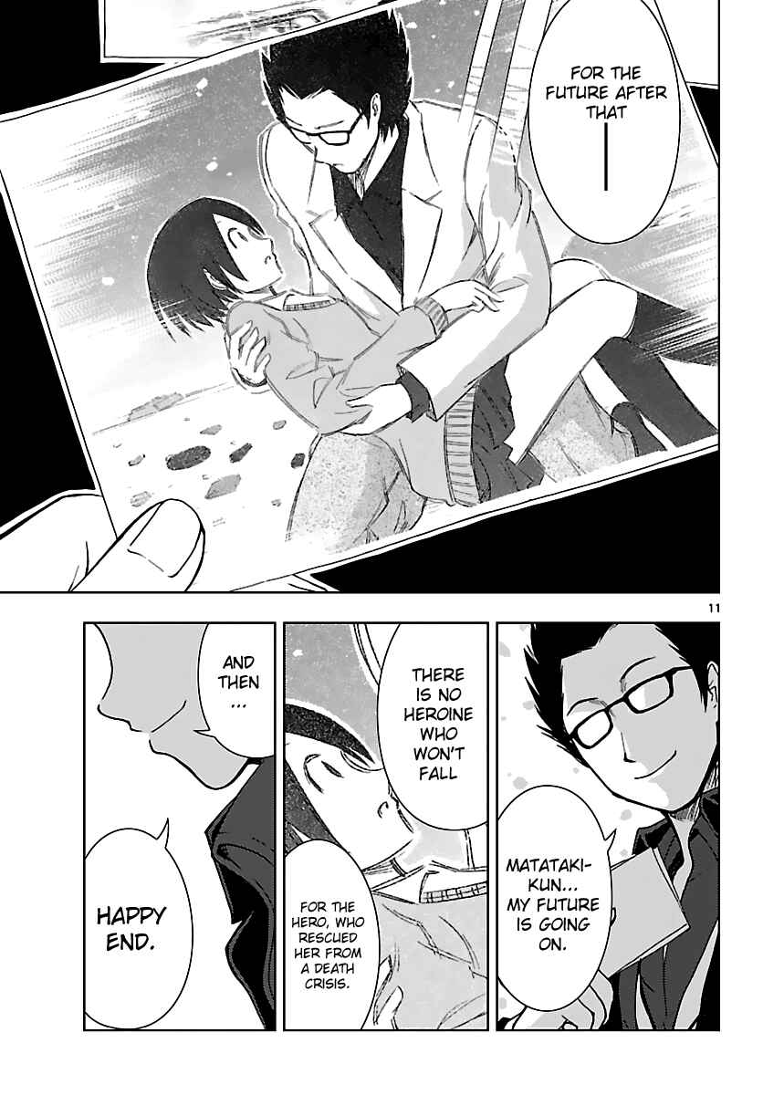 Page 12 Chapter 19 Ginen Shounen