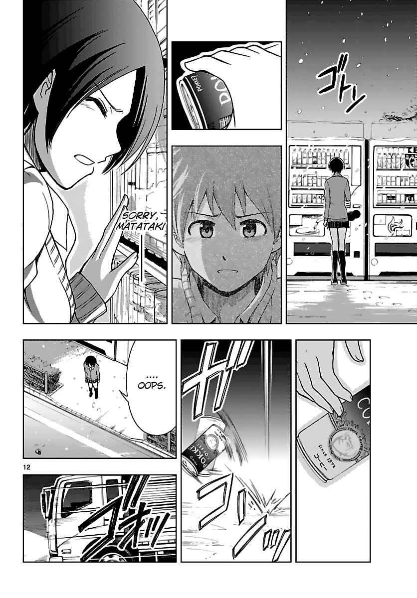 Page 13 Chapter 19 Ginen Shounen