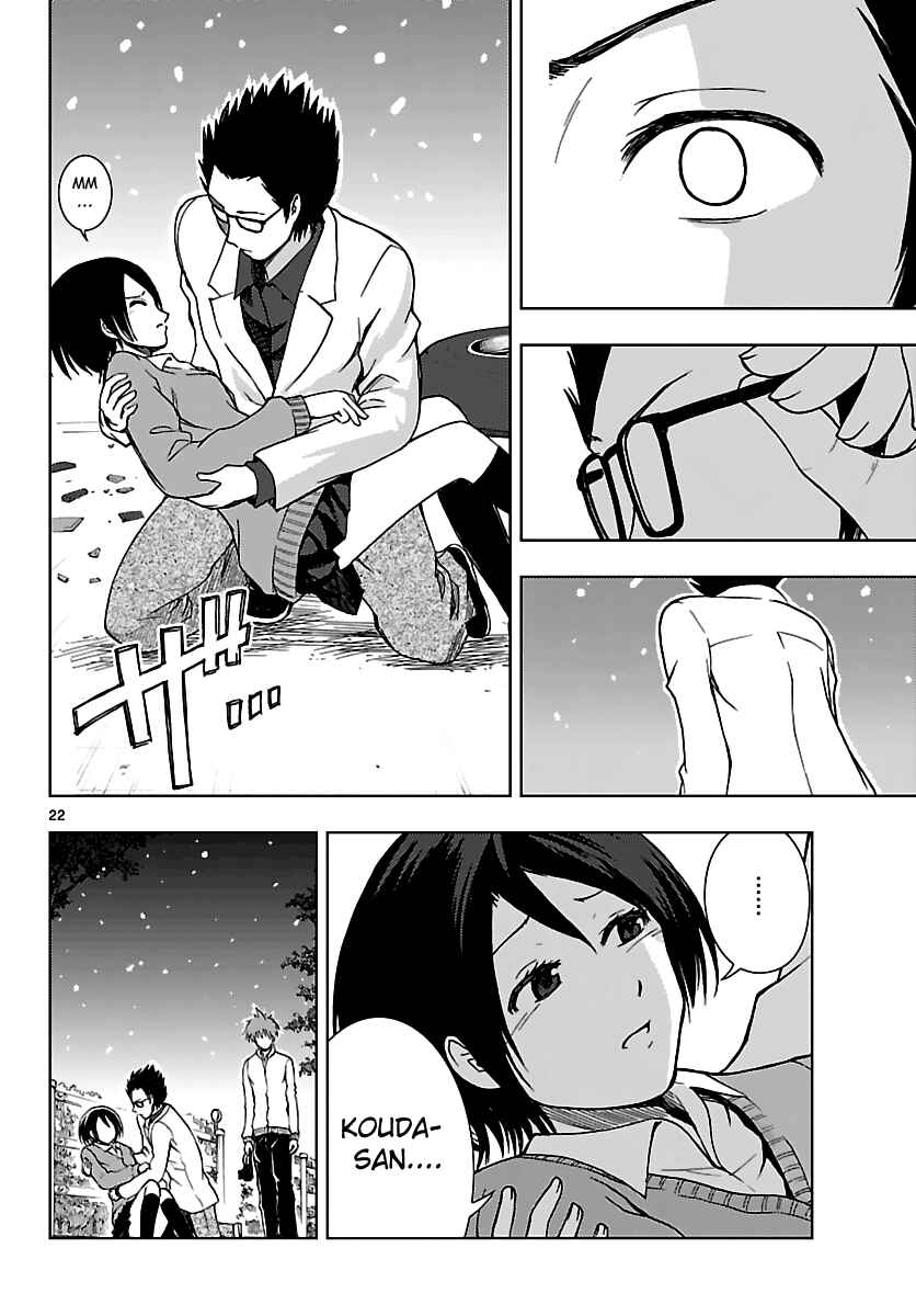 Page 22 Chapter 19 Ginen Shounen