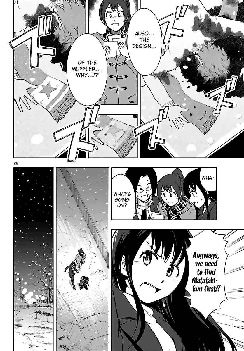 Page 26 Chapter 19 Ginen Shounen
