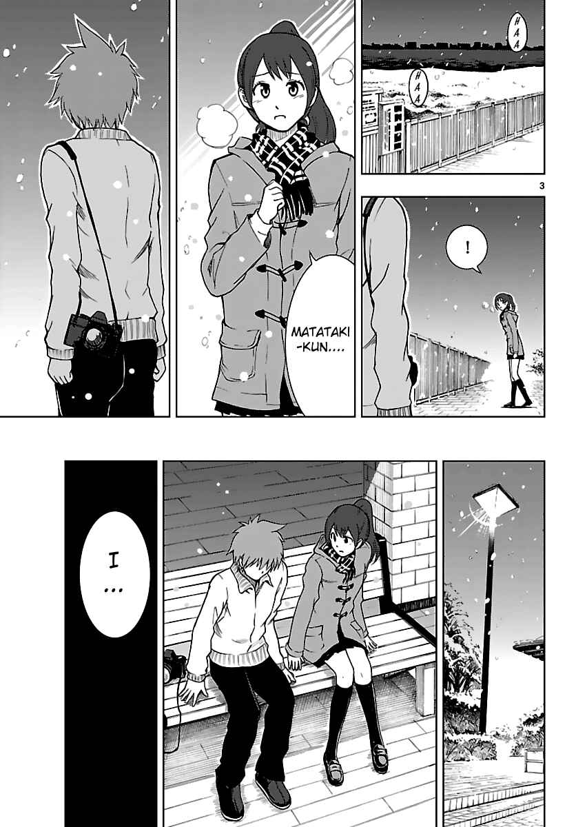 Page 4 Chapter 19 Ginen Shounen