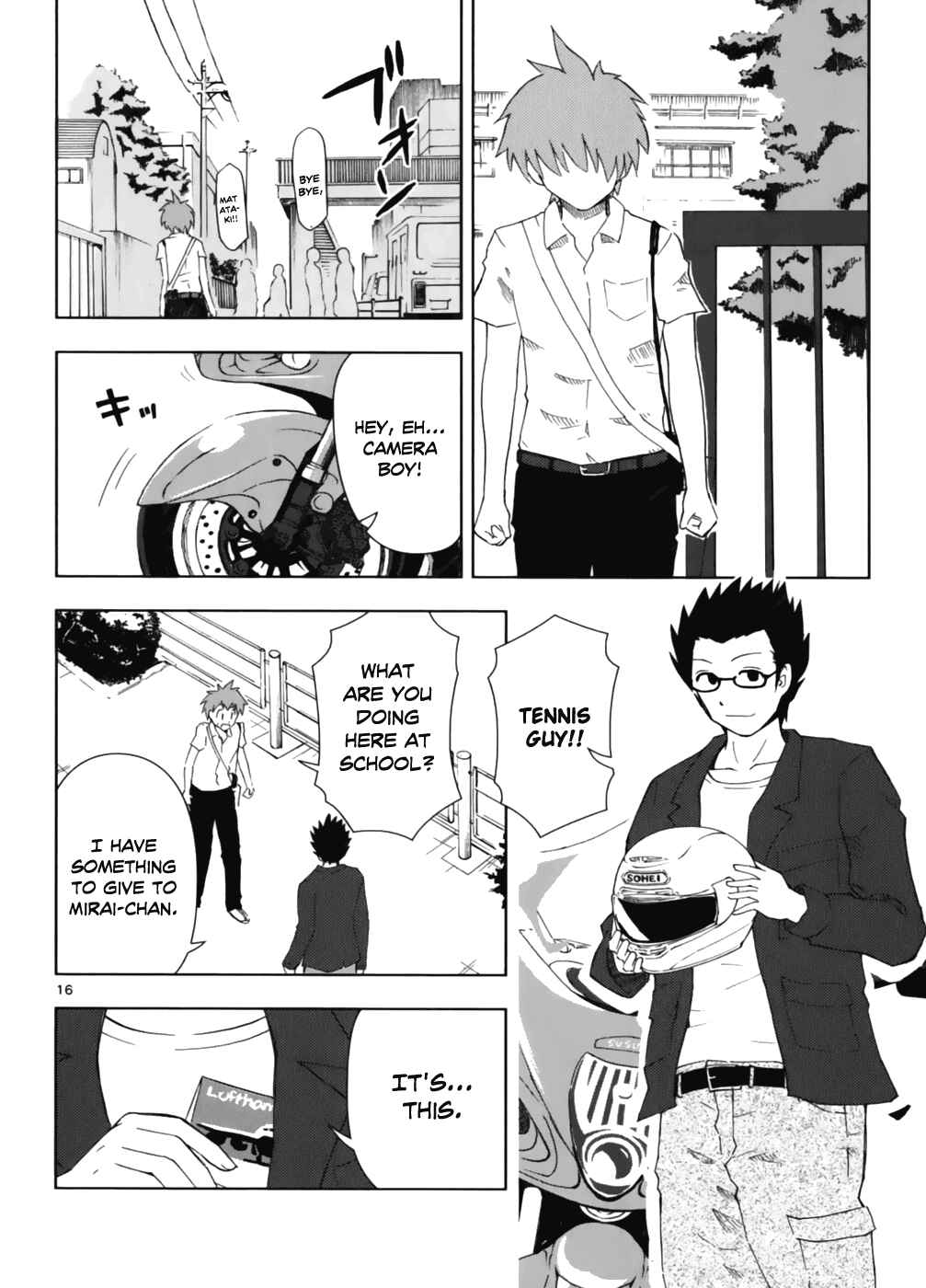 Page 17 Chapter 5 Ginen Shounen
