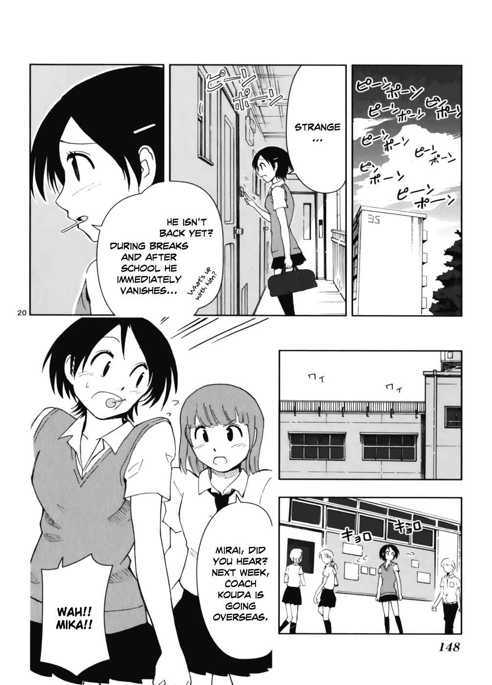 Page 21 Chapter 5 Ginen Shounen