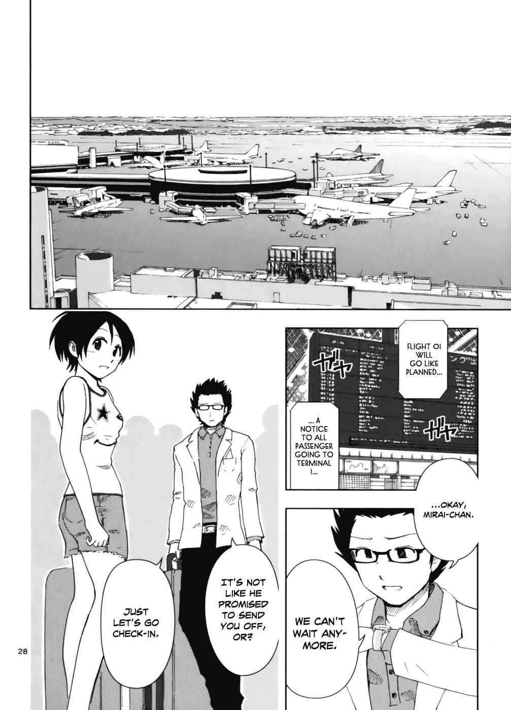 Page 29 Chapter 5 Ginen Shounen