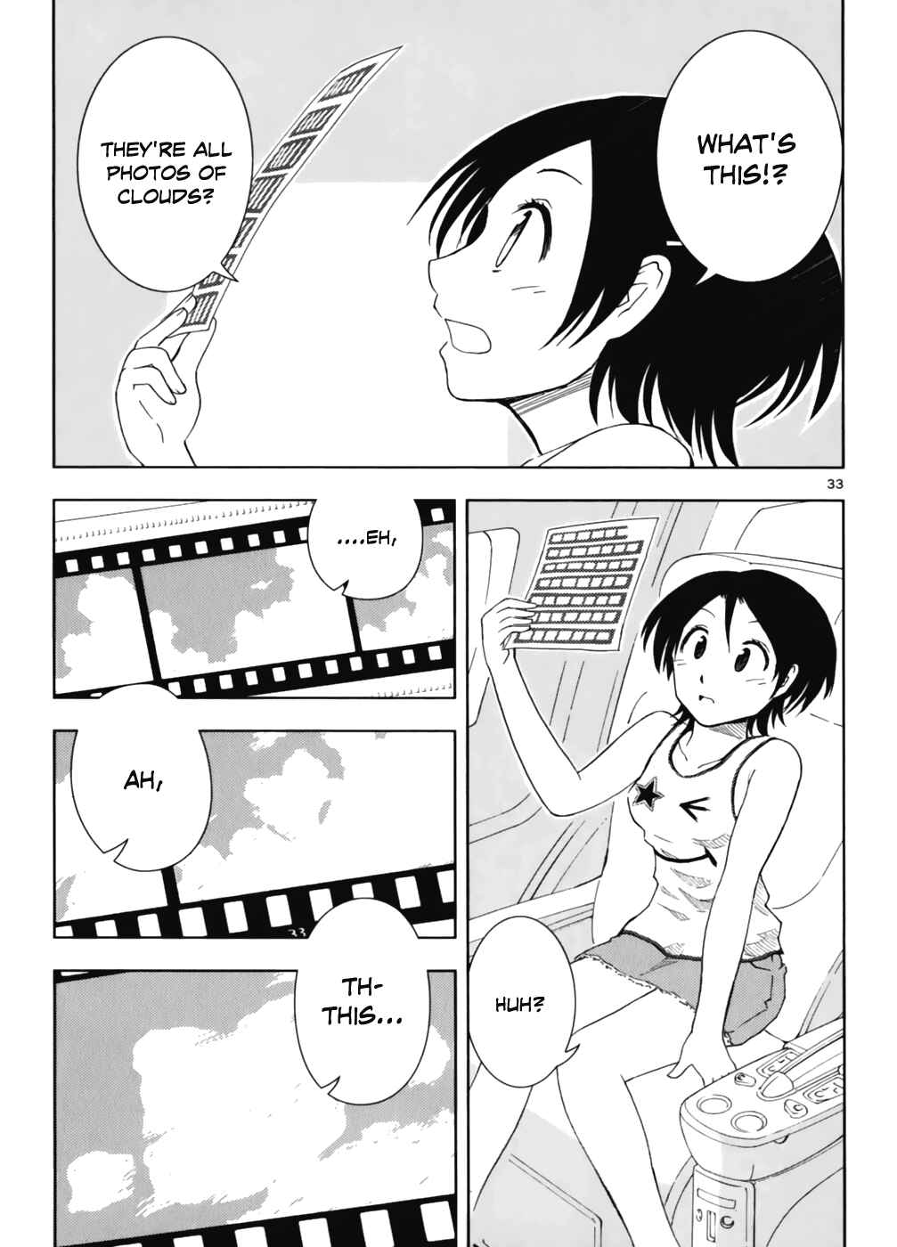 Page 34 Chapter 5 Ginen Shounen