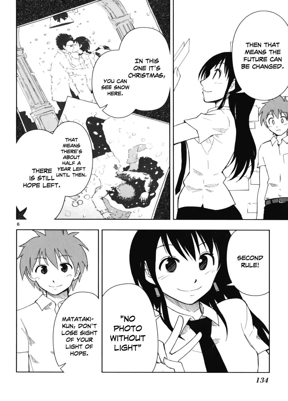 Page 7 Chapter 5 Ginen Shounen
