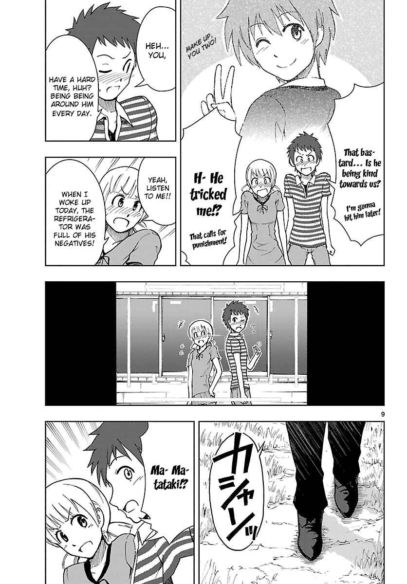 Page 10 Chapter 15 Ginen Shounen