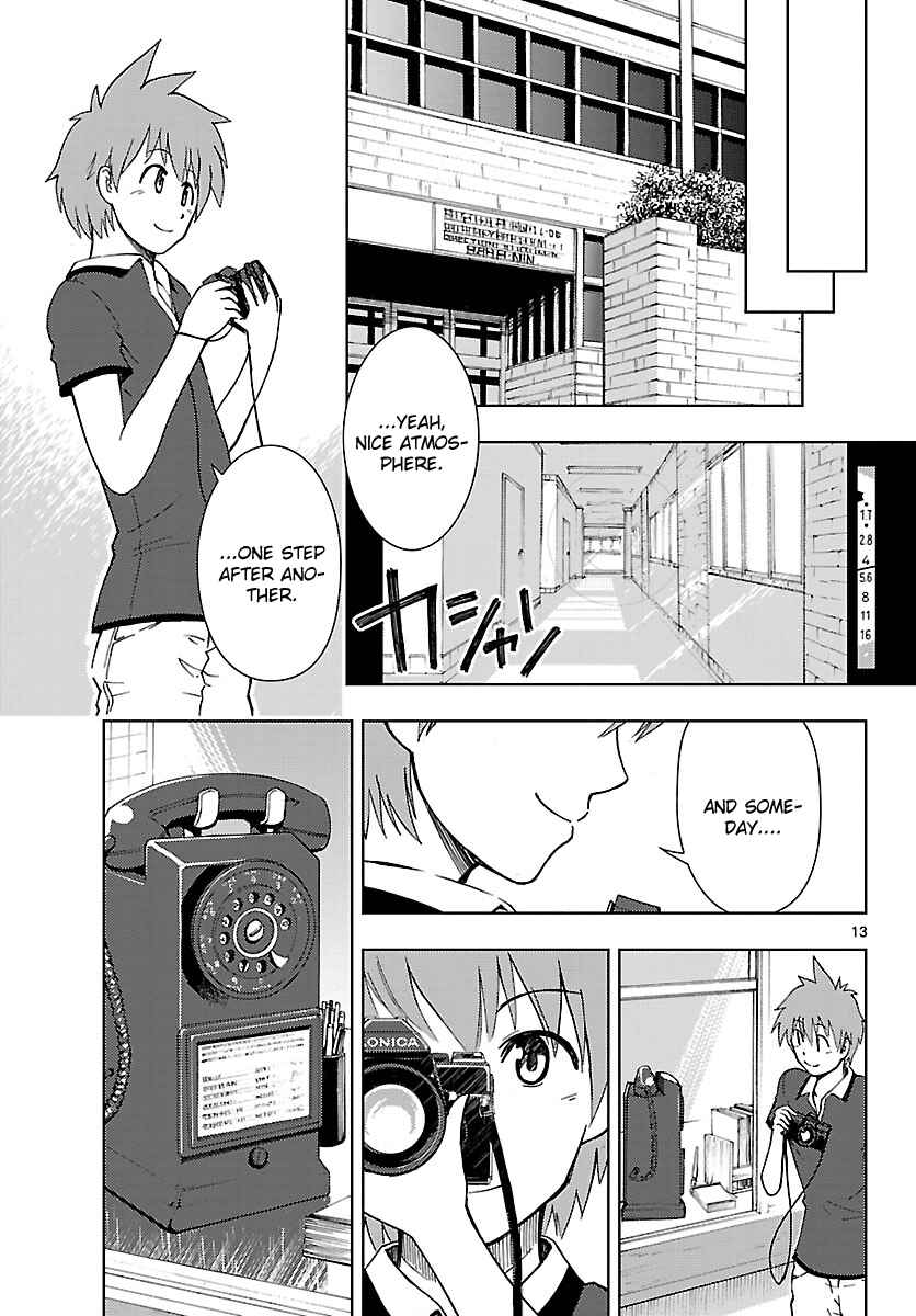 Page 14 Chapter 15 Ginen Shounen